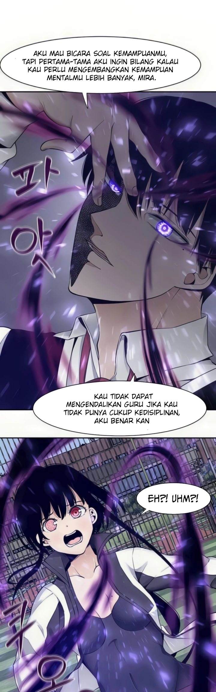 The Teacher of Perishable Villains Chapter 32 - halaman 14