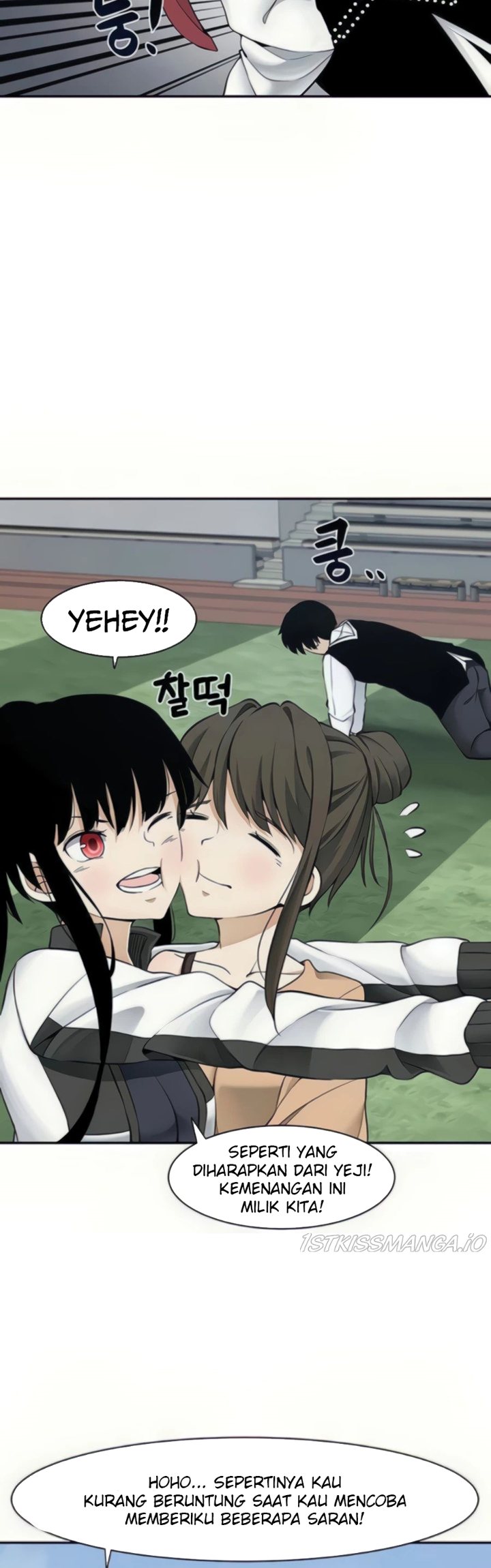 The Teacher of Perishable Villains Chapter 32 - halaman 17