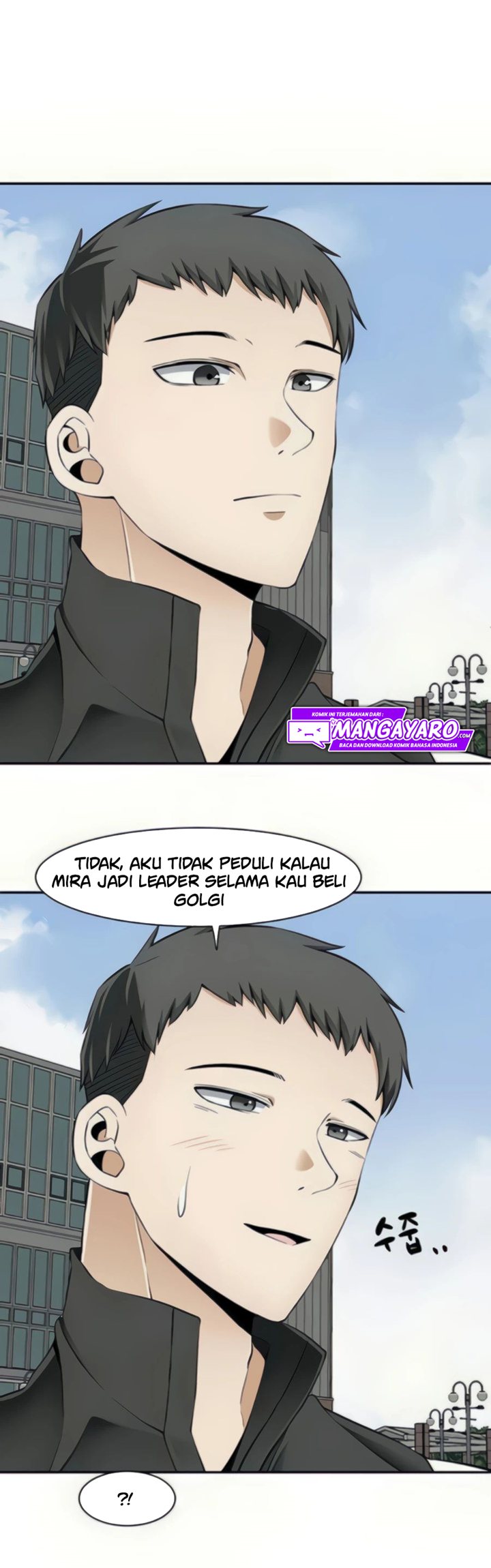 The Teacher of Perishable Villains Chapter 32 - halaman 32