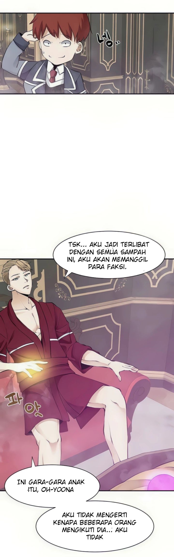 The Teacher of Perishable Villains Chapter 32 - halaman 39