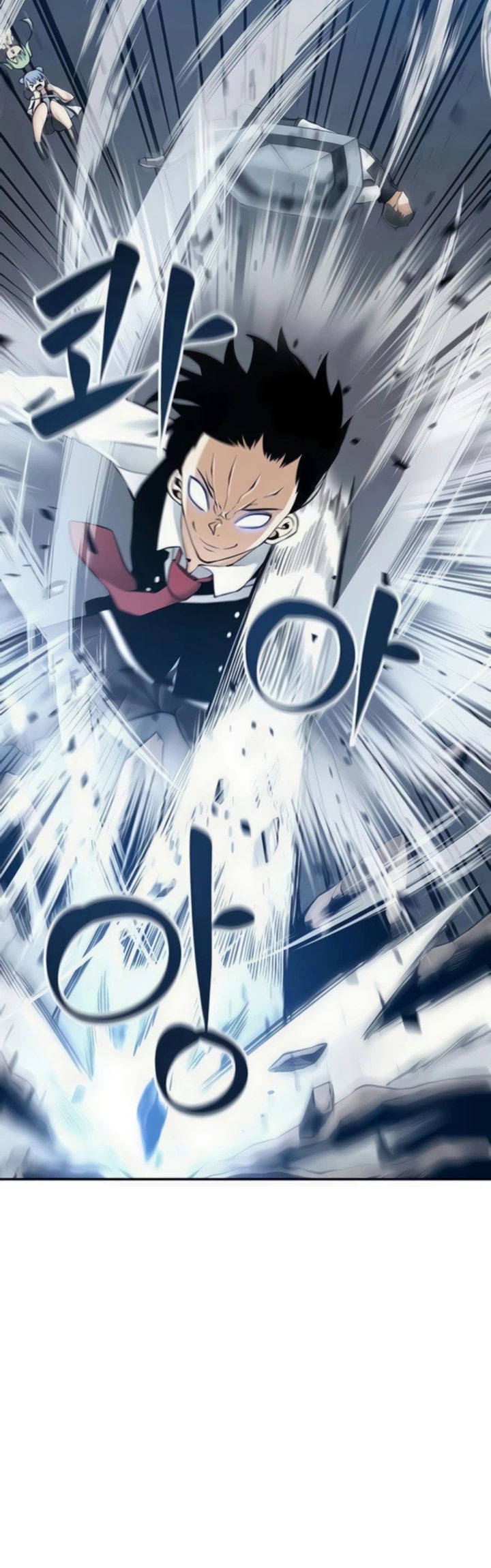 The Teacher of Perishable Villains Chapter 32 - halaman 5
