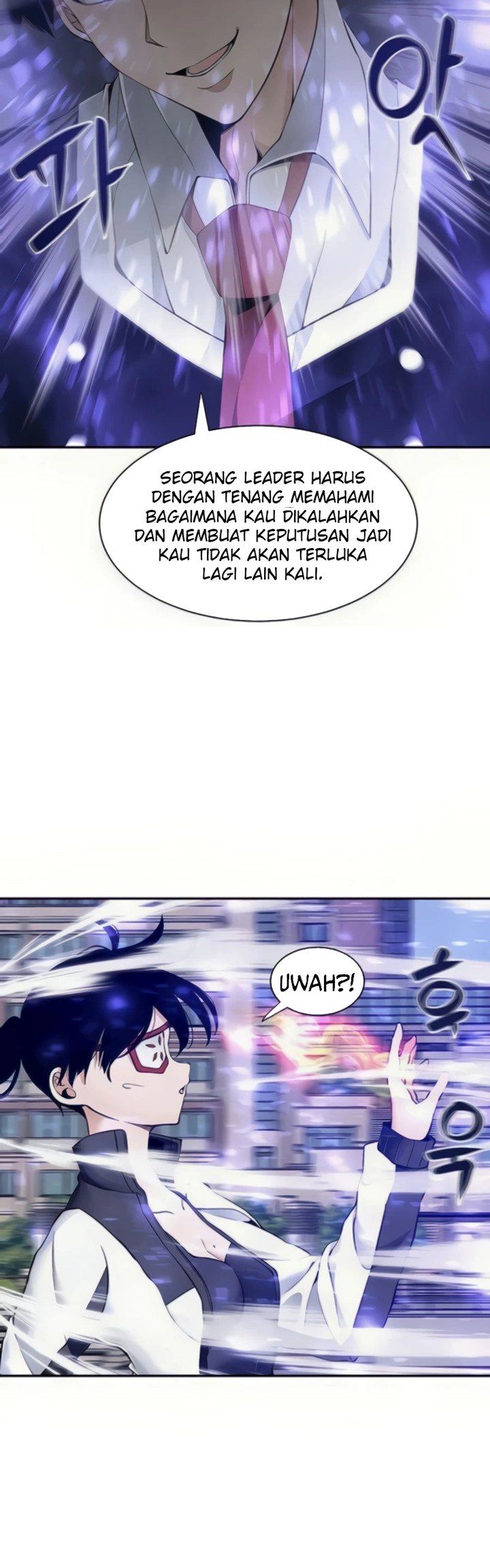 The Teacher of Perishable Villains Chapter 32 - halaman 9