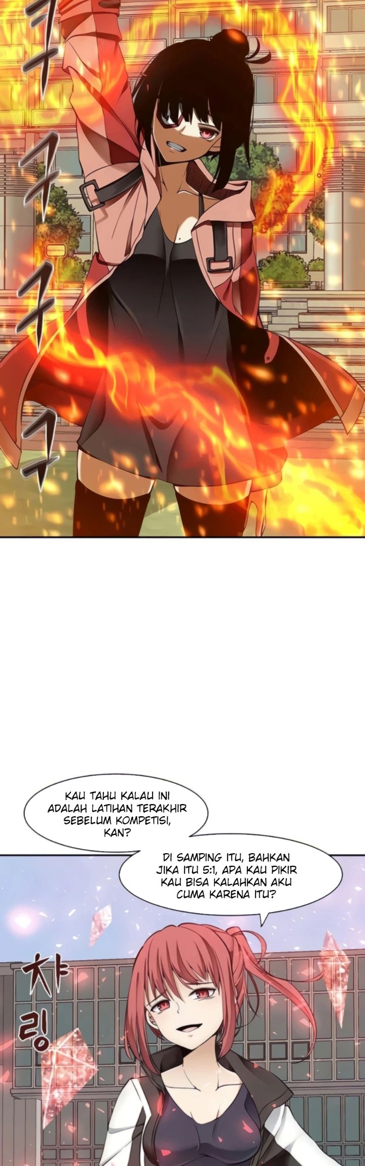 The Teacher of Perishable Villains Chapter 33 - halaman 16