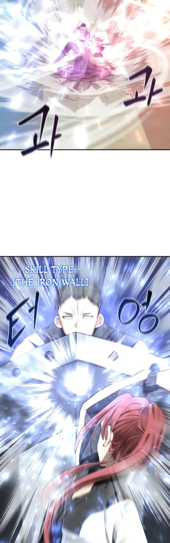 The Teacher of Perishable Villains Chapter 33 - halaman 24