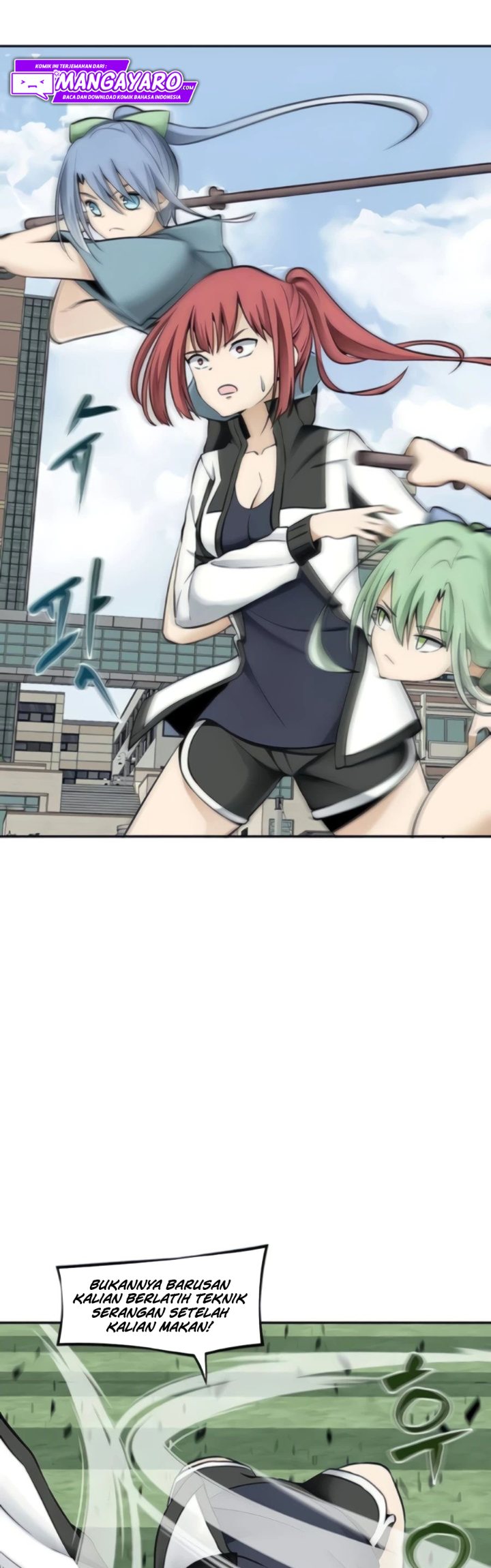 The Teacher of Perishable Villains Chapter 33 - halaman 26
