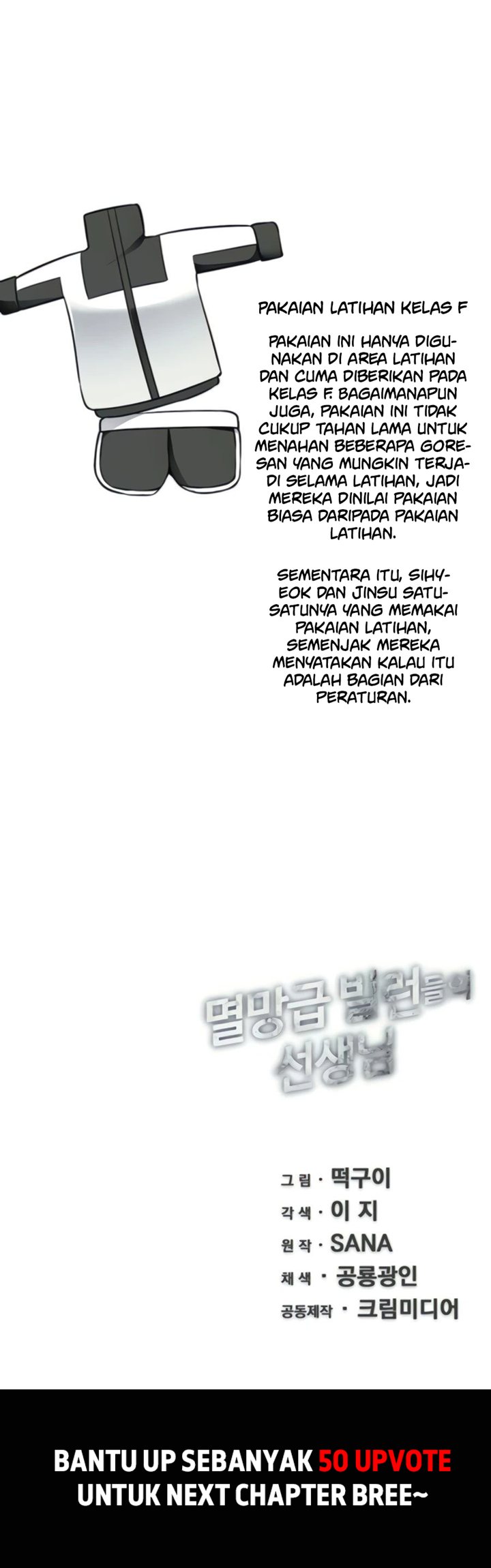 The Teacher of Perishable Villains Chapter 33 - halaman 53