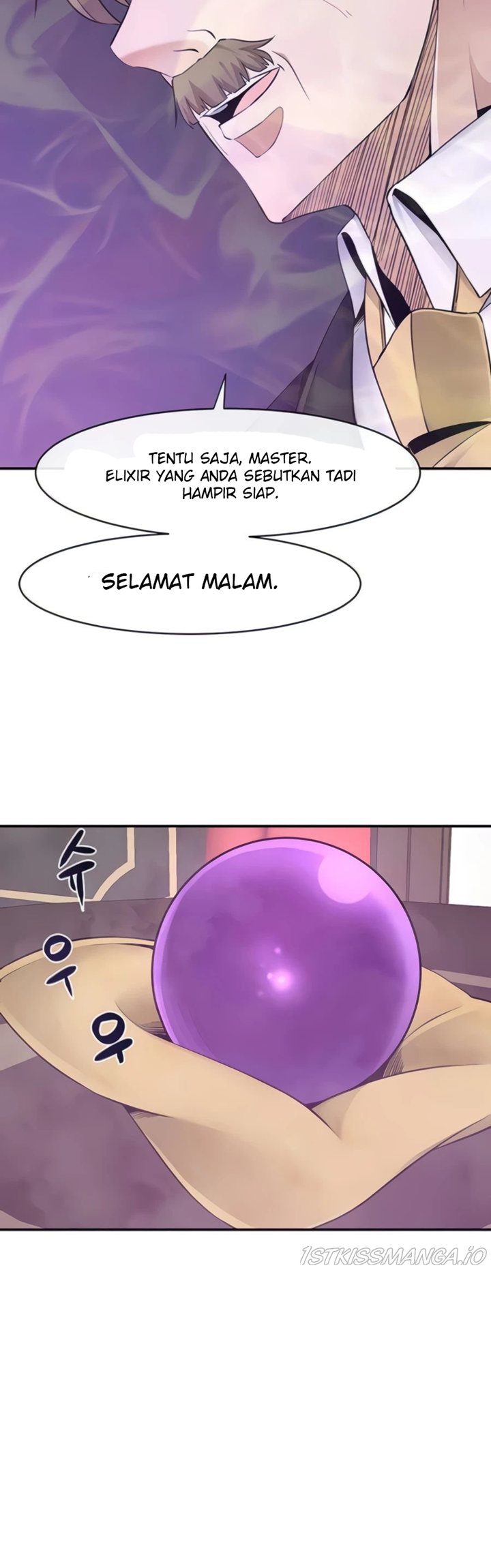 The Teacher of Perishable Villains Chapter 33 - halaman 6