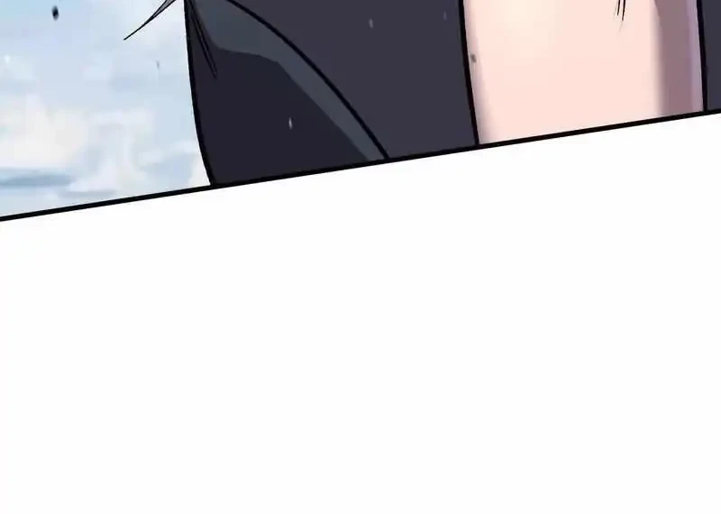 The Teacher of Perishable Villains Chapter 4 - halaman 10
