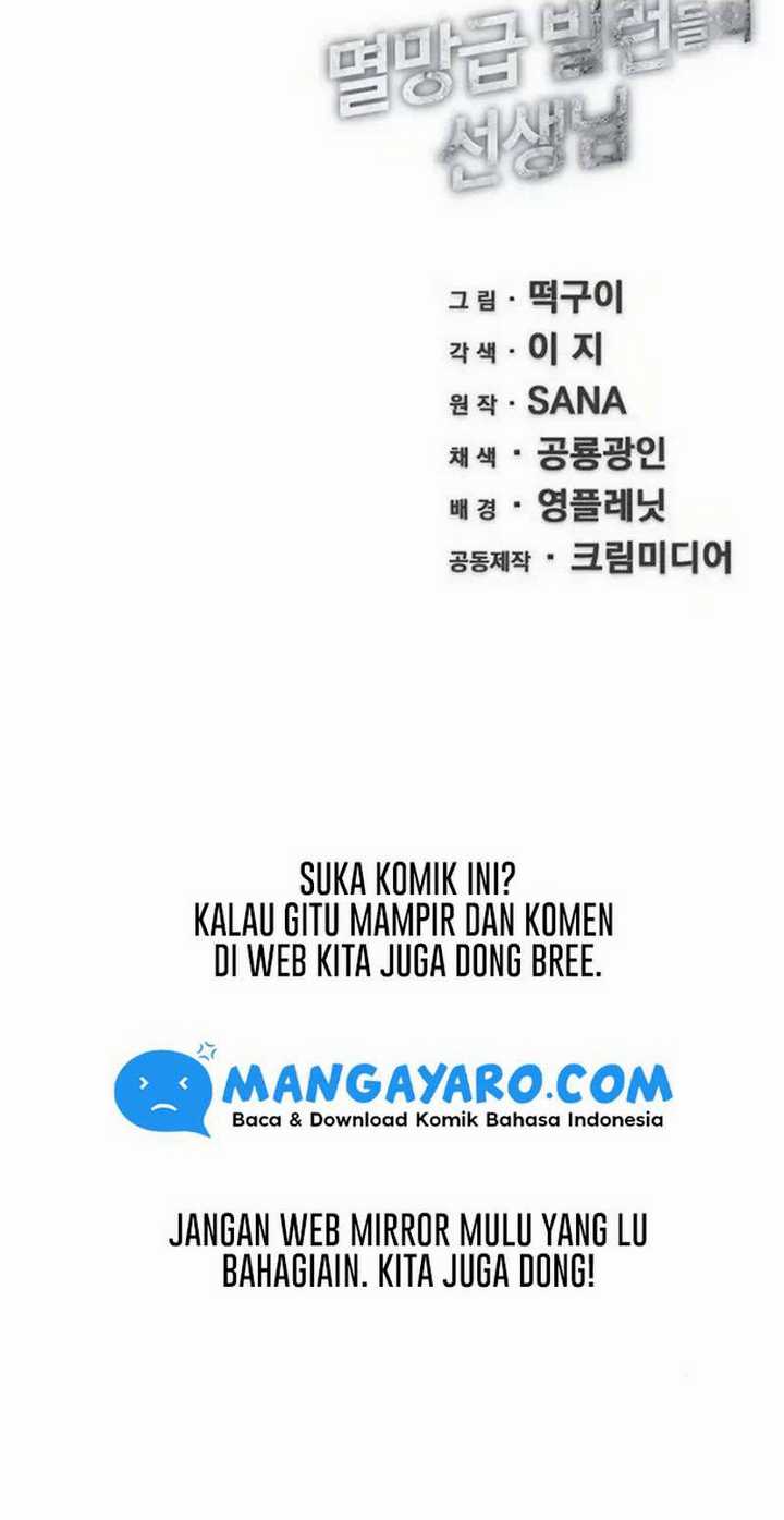 The Teacher of Perishable Villains Chapter 4 - halaman 70