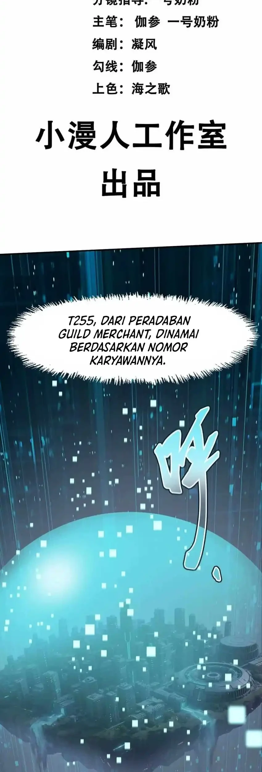 The Teacher of Perishable Villains Chapter 5 - halaman 2