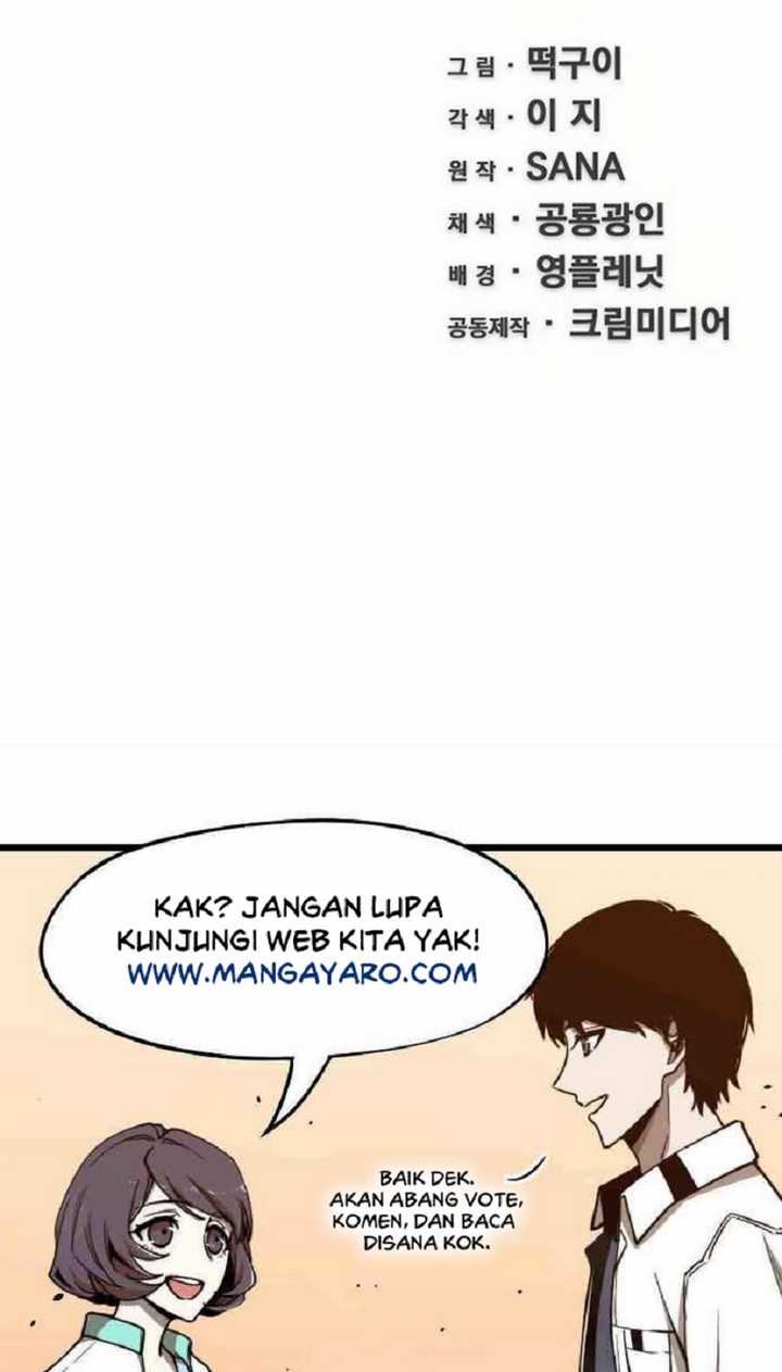 The Teacher of Perishable Villains Chapter 5 - halaman 79