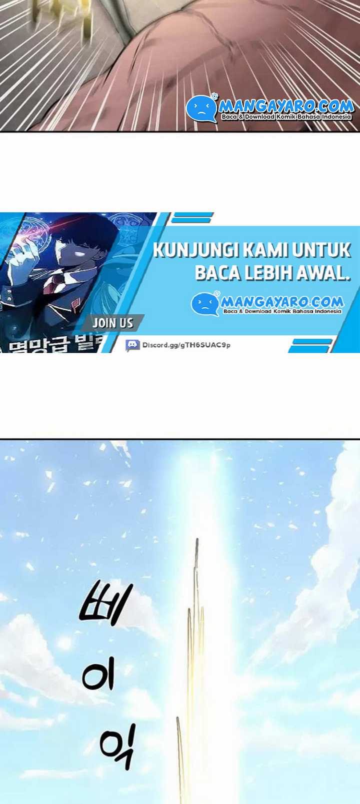 The Teacher of Perishable Villains Chapter 6 - halaman 11