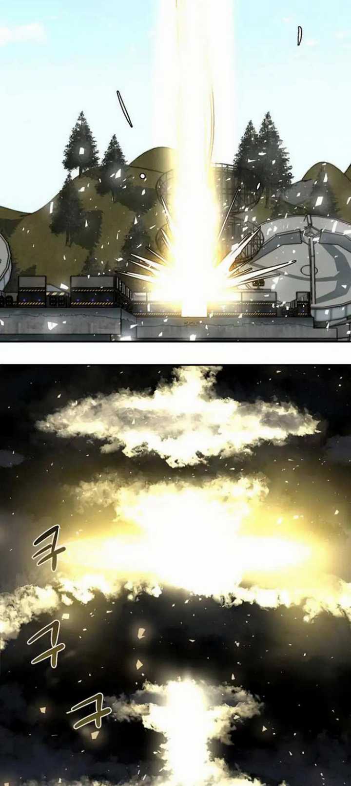 The Teacher of Perishable Villains Chapter 6 - halaman 12