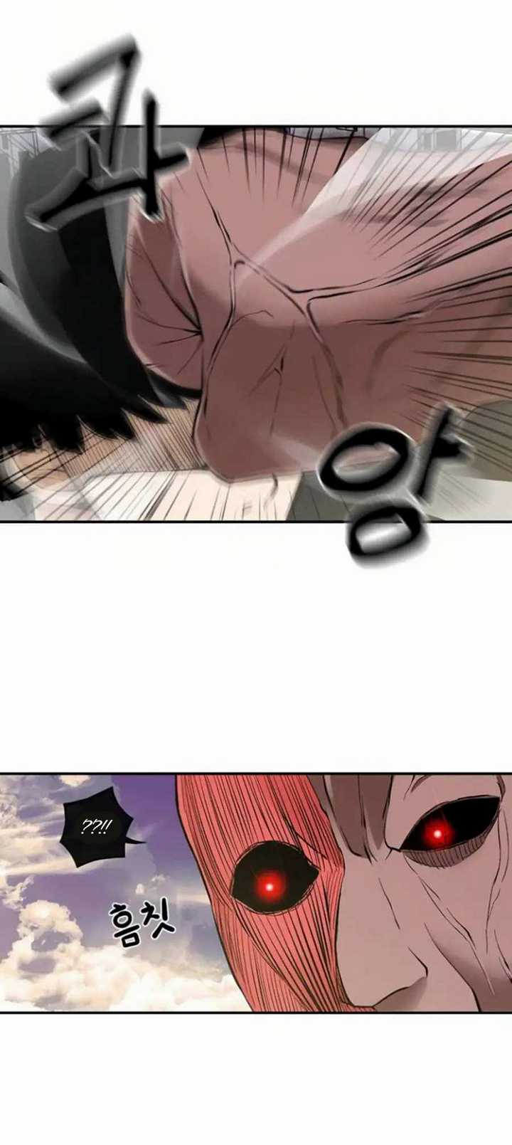 The Teacher of Perishable Villains Chapter 6 - halaman 21