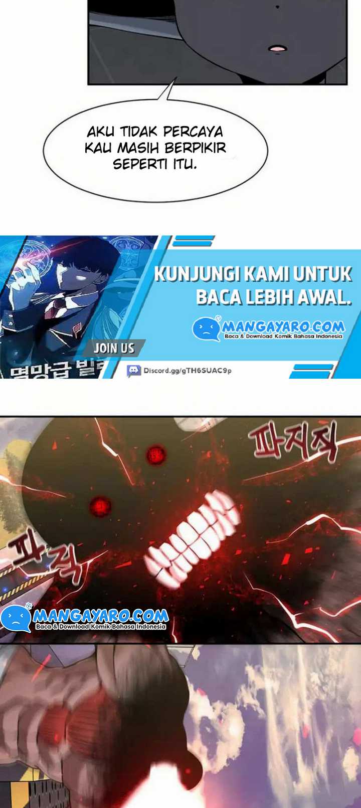 The Teacher of Perishable Villains Chapter 6 - halaman 53