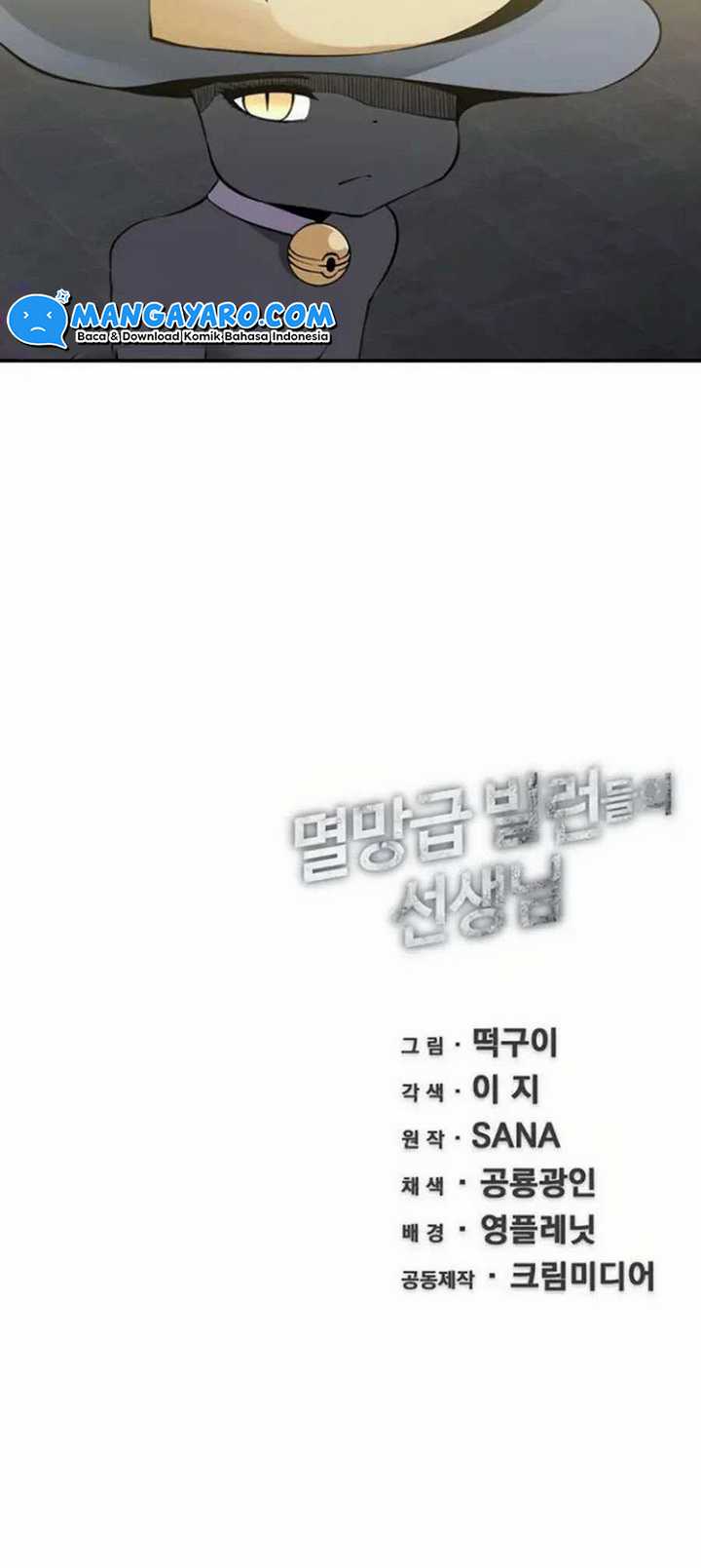 The Teacher of Perishable Villains Chapter 6 - halaman 59