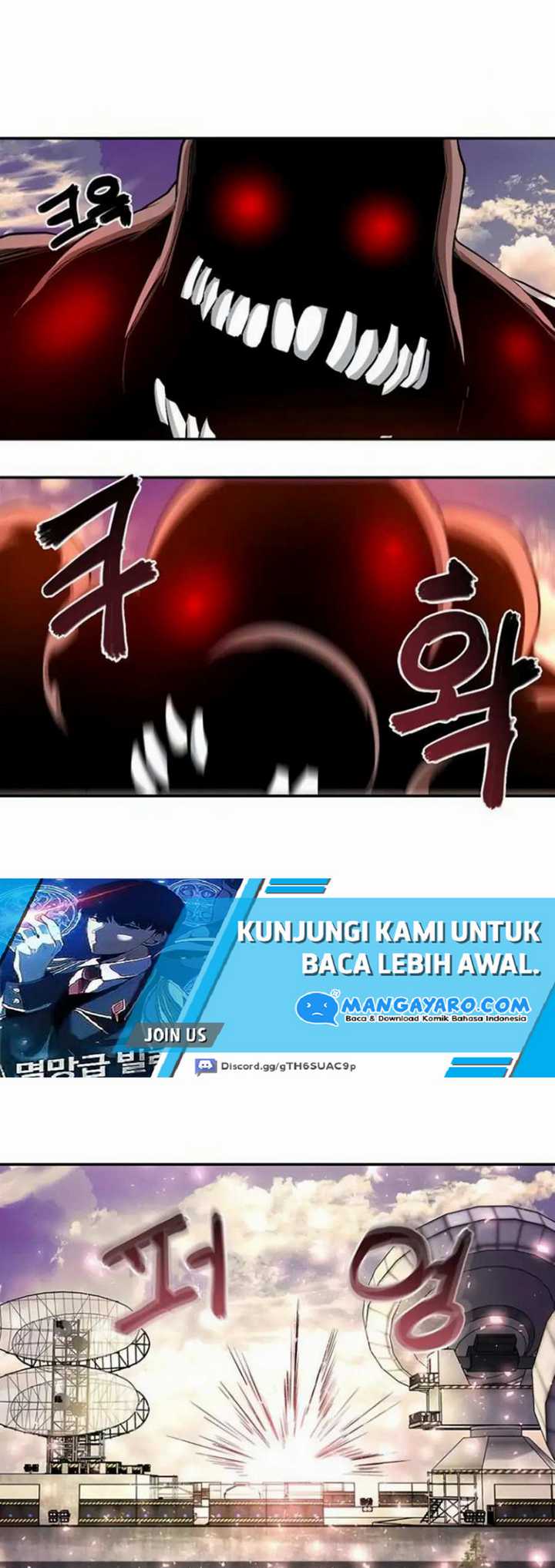 The Teacher of Perishable Villains Chapter 7 - halaman 32