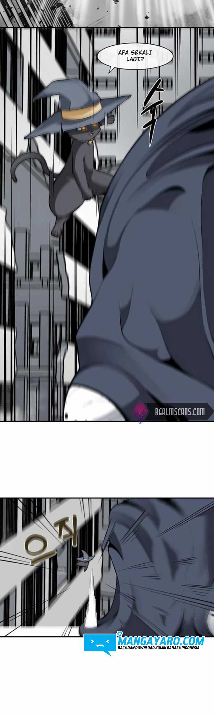 The Teacher of Perishable Villains Chapter 9 - halaman 12