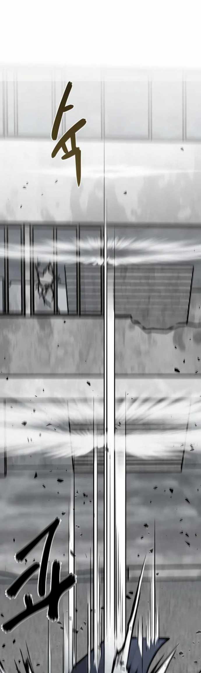 The Teacher of Perishable Villains Chapter 9 - halaman 13