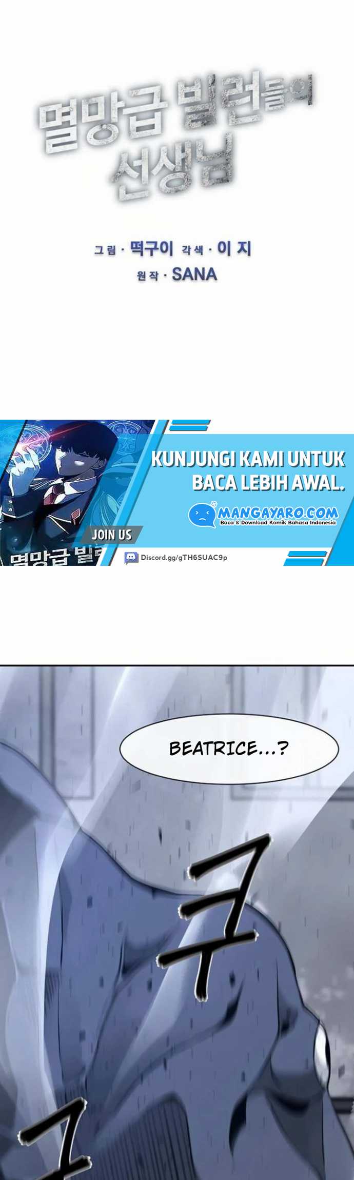 The Teacher of Perishable Villains Chapter 9 - halaman 7