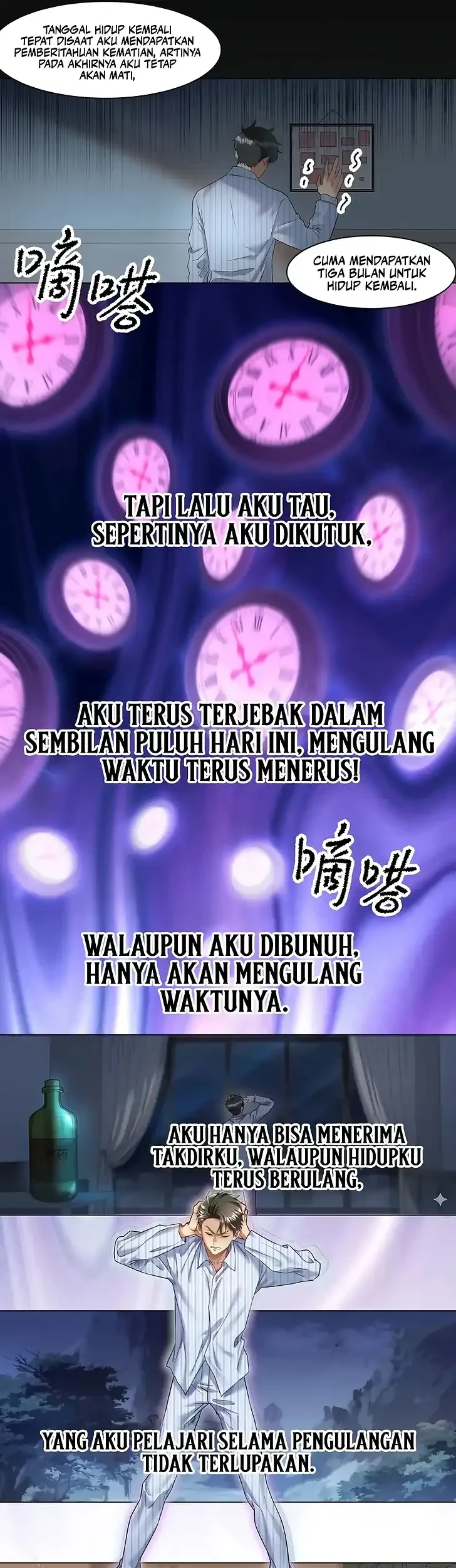 The Ten Thousandth Rebirth Chapter 1 - halaman 16