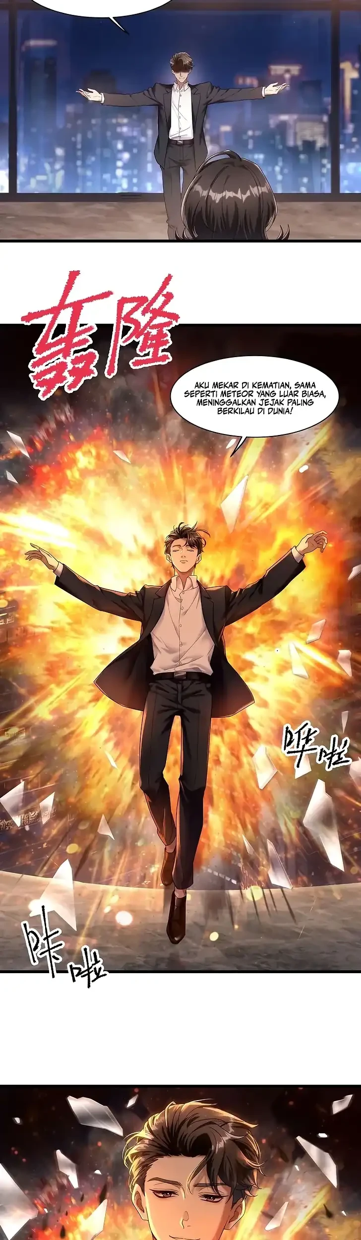 The Ten Thousandth Rebirth Chapter 1 - halaman 29