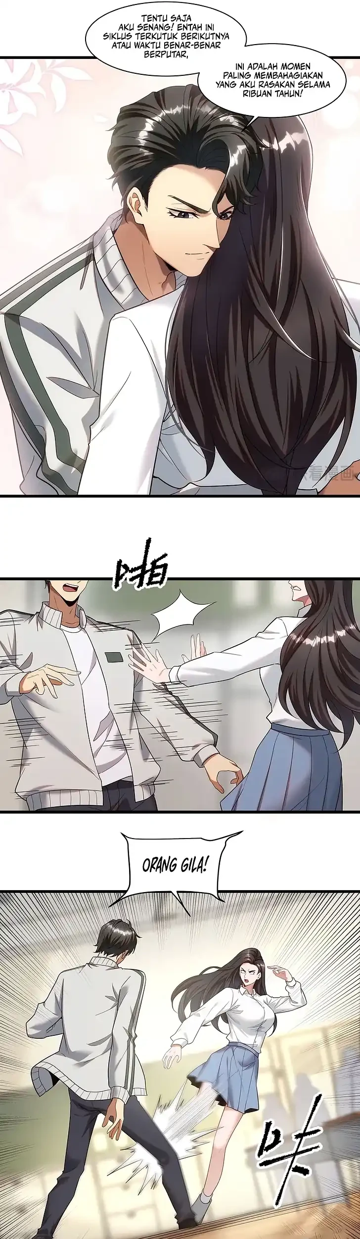The Ten Thousandth Rebirth Chapter 2 - halaman 19