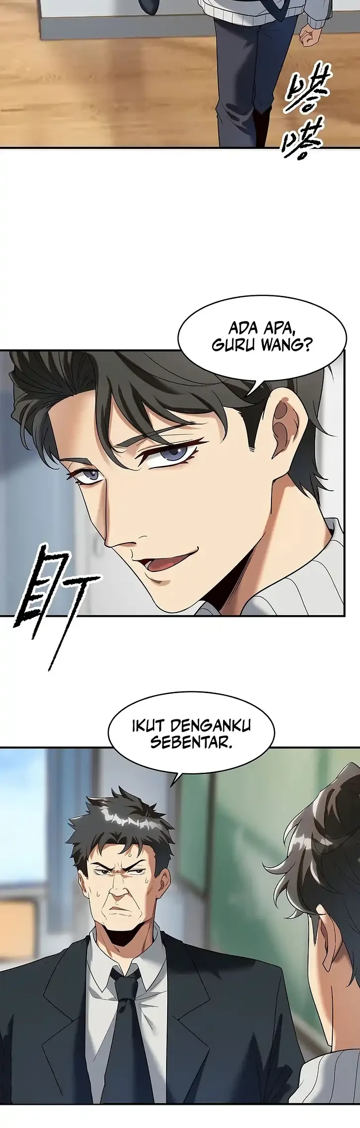 The Ten Thousandth Rebirth Chapter 3 - halaman 12