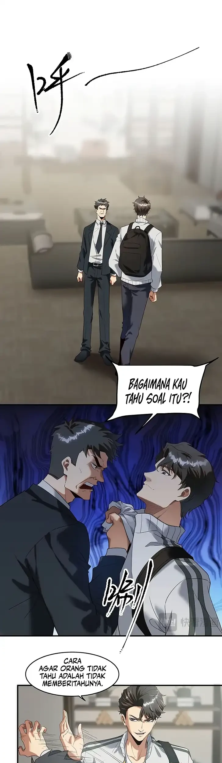 The Ten Thousandth Rebirth Chapter 3 - halaman 13