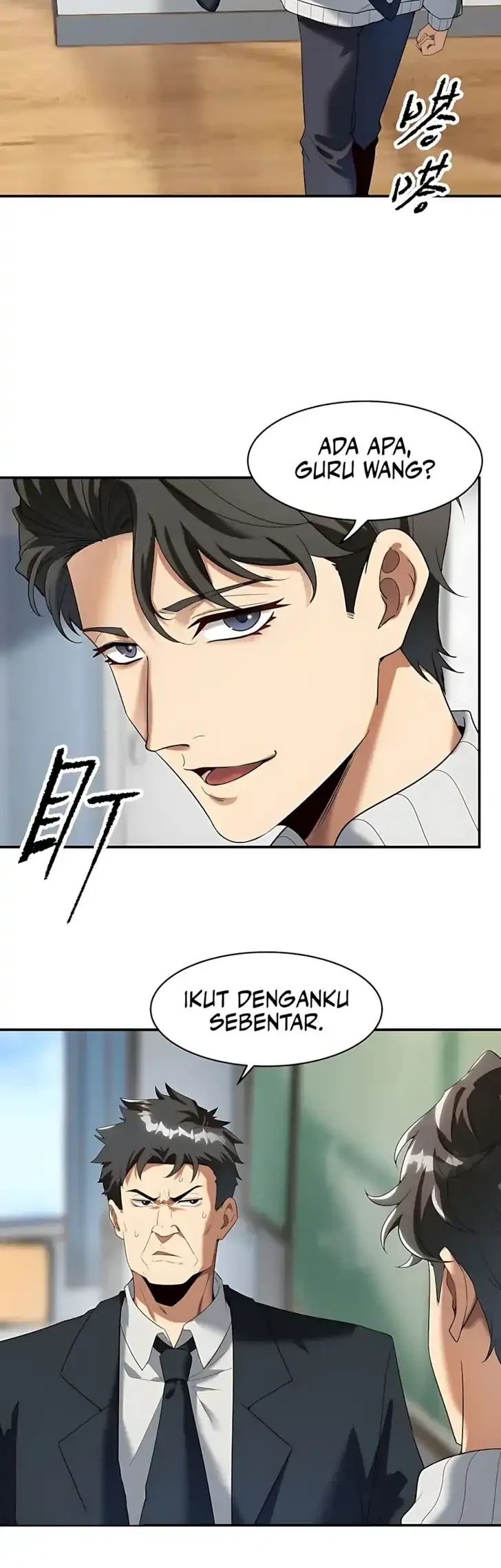 The Ten Thousandth Rebirth Chapter 4 - halaman 12