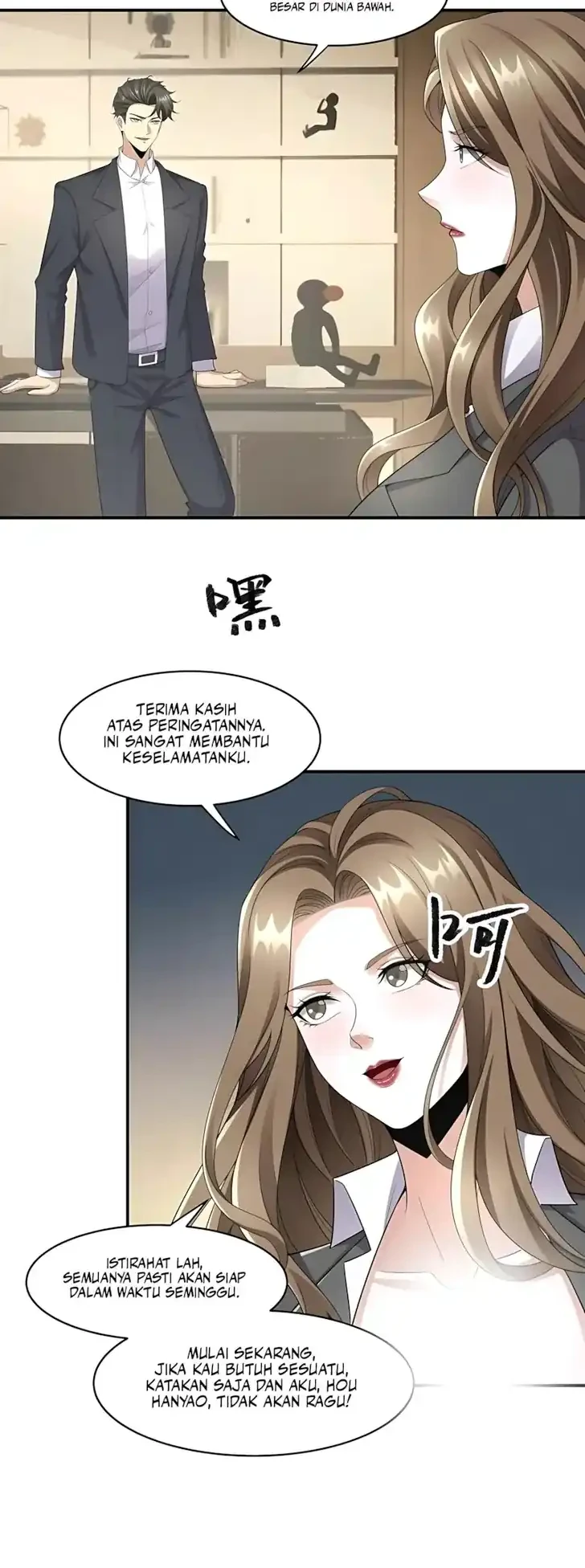 The Ten Thousandth Rebirth Chapter 6 - halaman 15