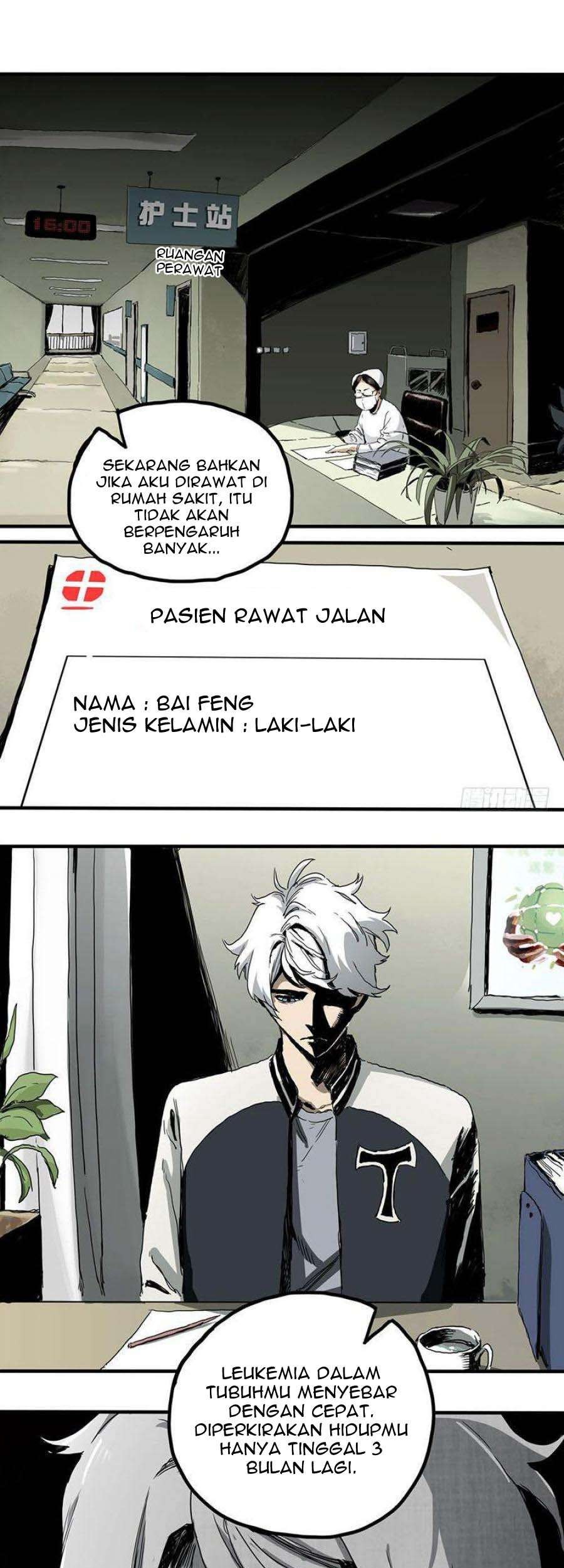 The Terminal Illness Chapter 1 - halaman 13