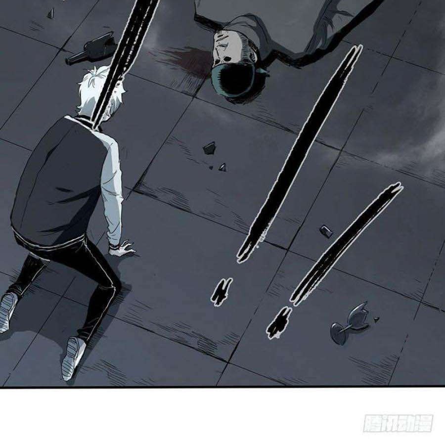 The Terminal Illness Chapter 1 - halaman 64
