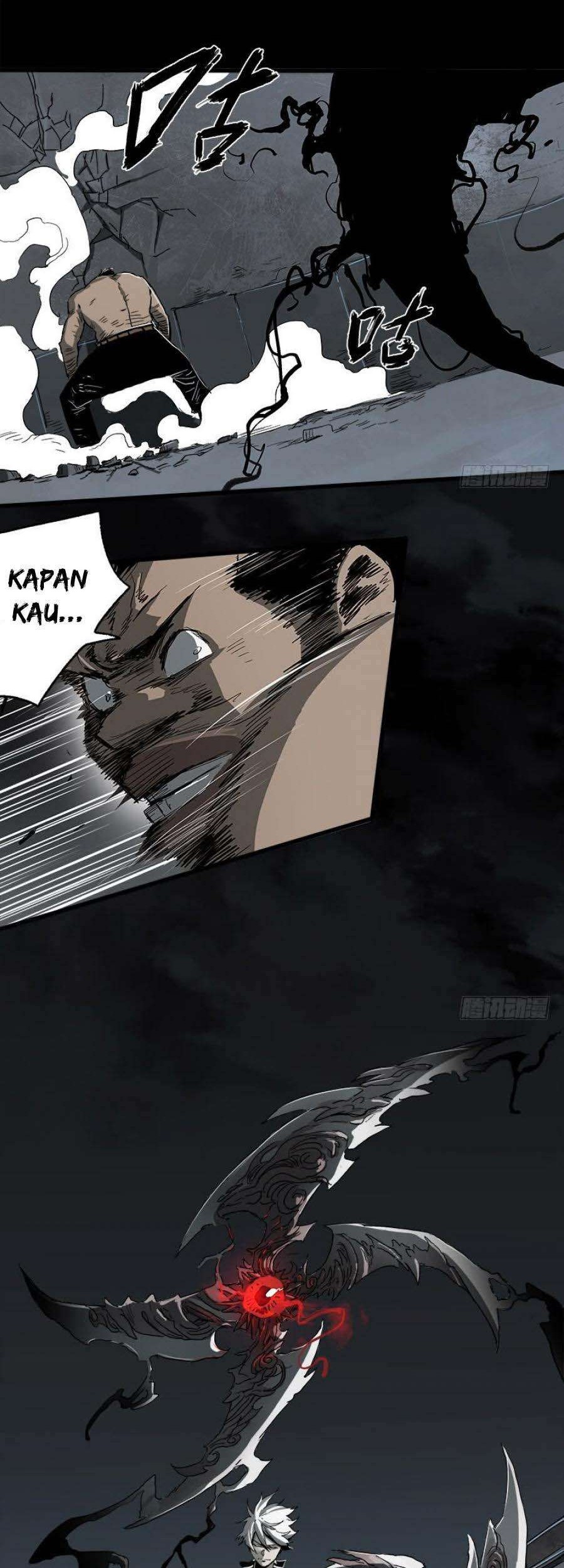 The Terminal Illness Chapter 14 - halaman 14