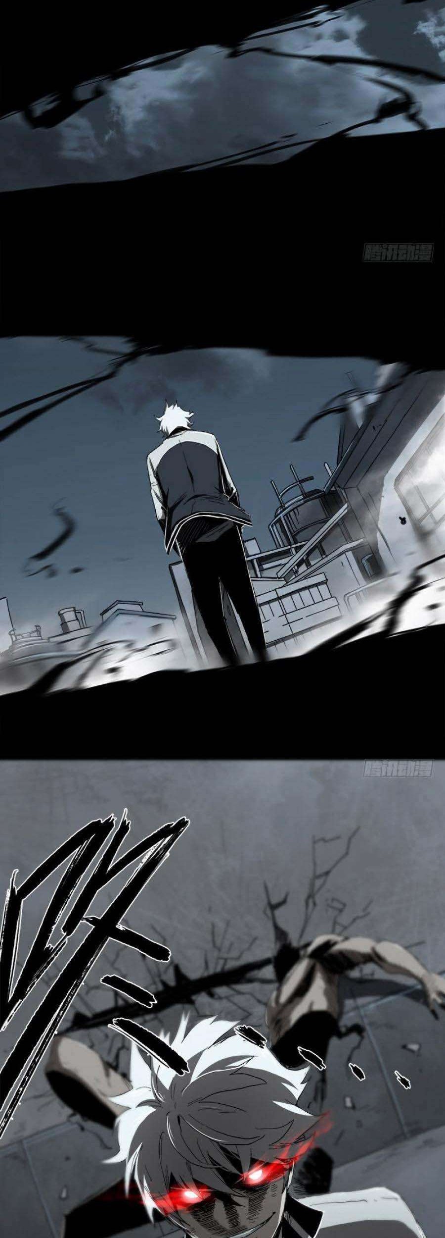 The Terminal Illness Chapter 14 - halaman 21