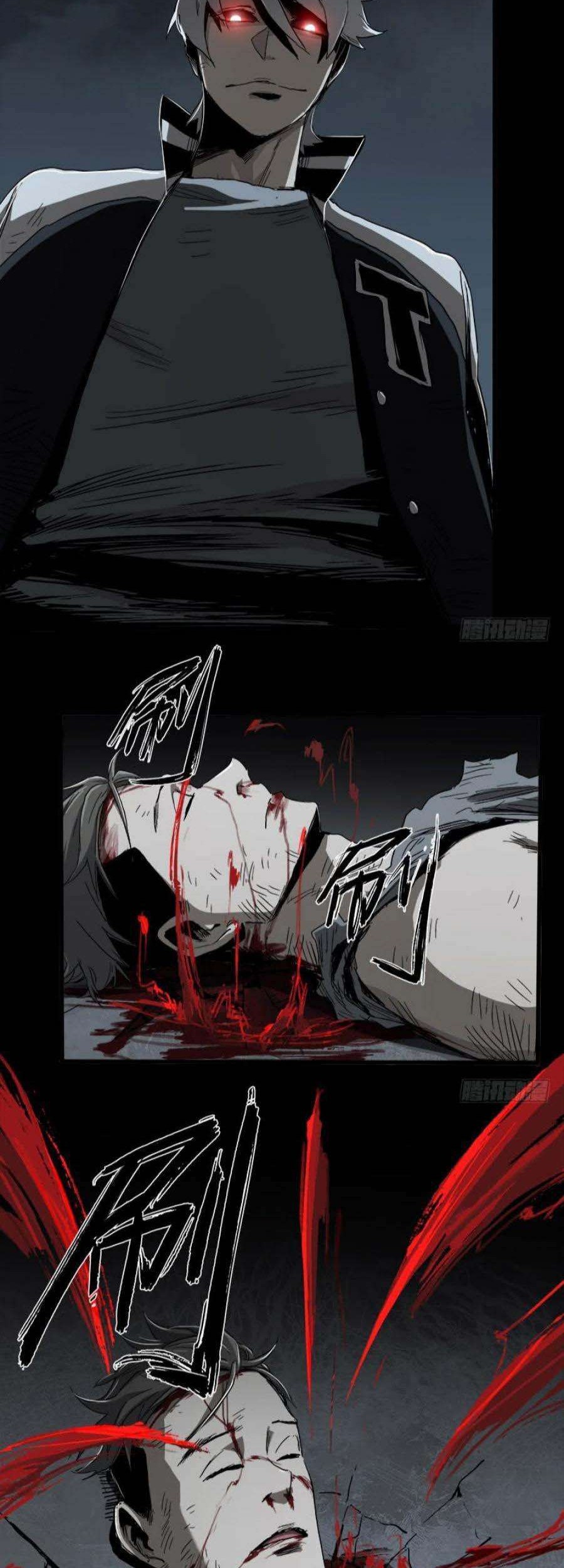 The Terminal Illness Chapter 14 - halaman 24