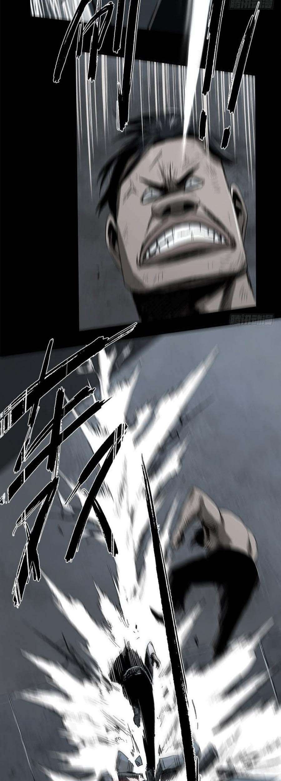 The Terminal Illness Chapter 14 - halaman 7