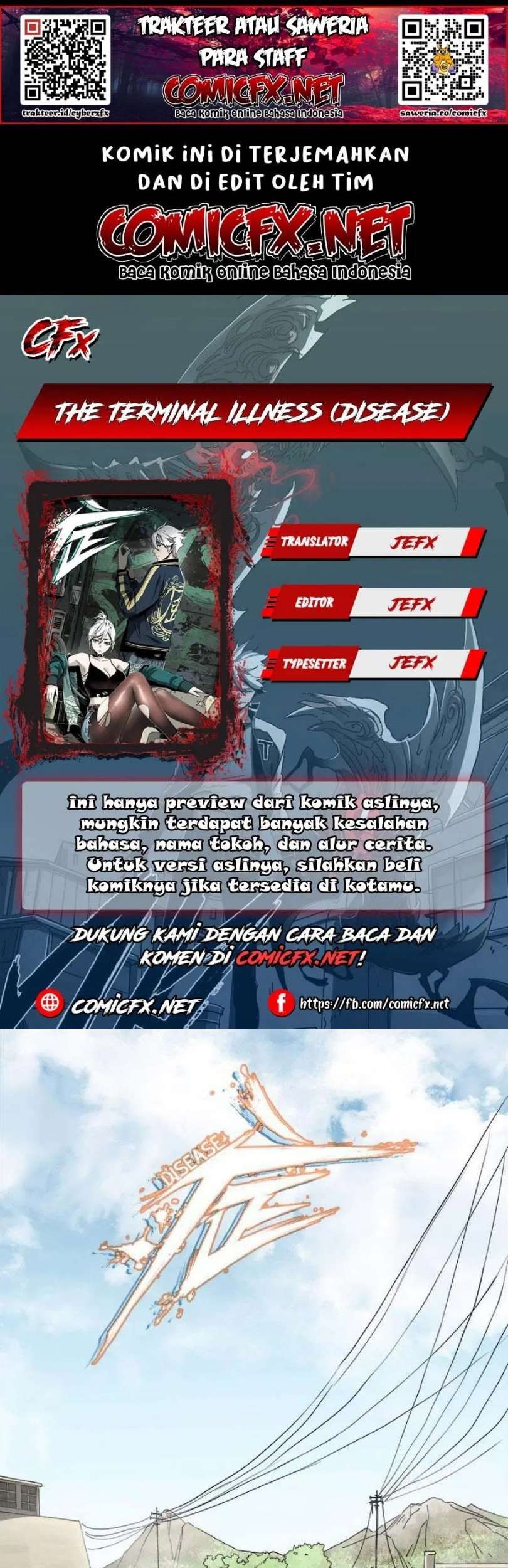The Terminal Illness Chapter 17 - halaman 1