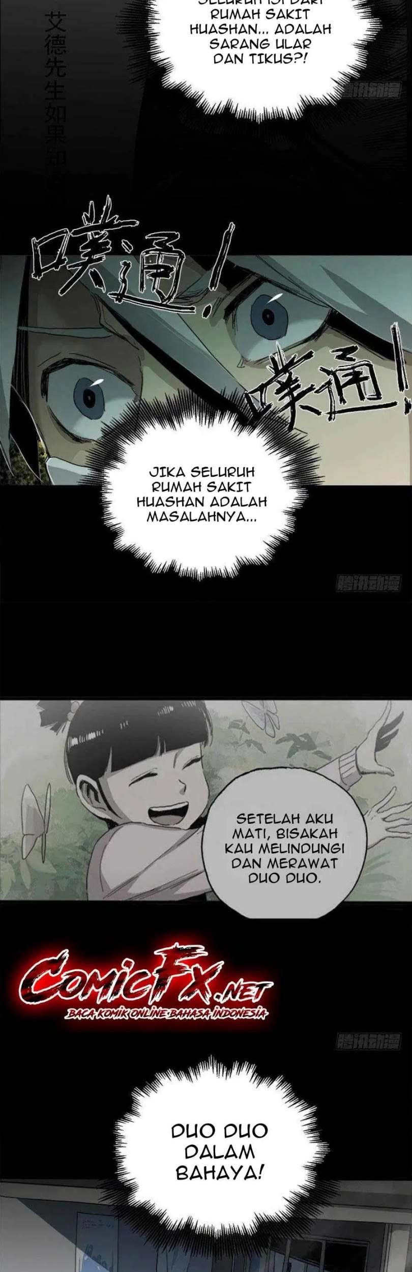 The Terminal Illness Chapter 17 - halaman 17