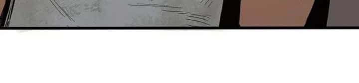The Terminal Illness Chapter 18 - halaman 11
