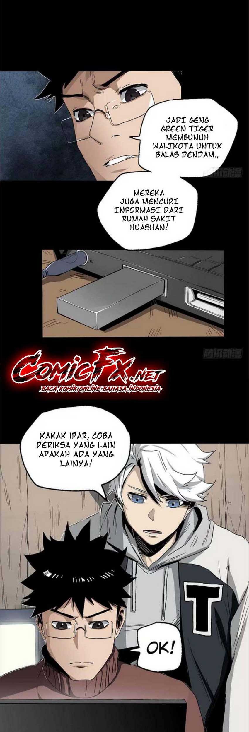 The Terminal Illness Chapter 20 - halaman 17