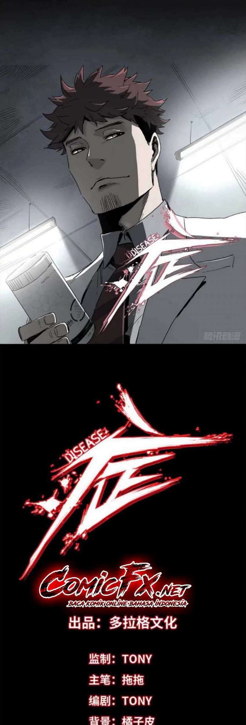 The Terminal Illness Chapter 30 - halaman 2