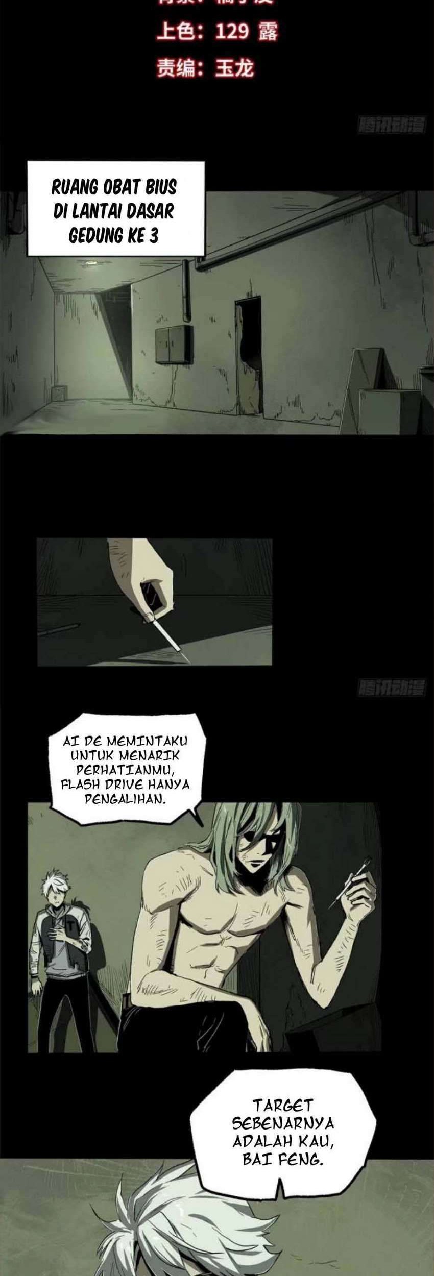 The Terminal Illness Chapter 30 - halaman 3
