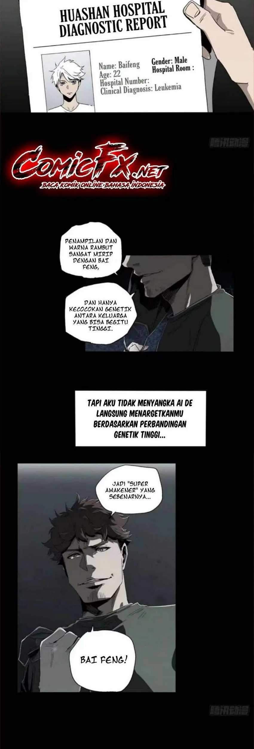The Terminal Illness Chapter 31 - halaman 15