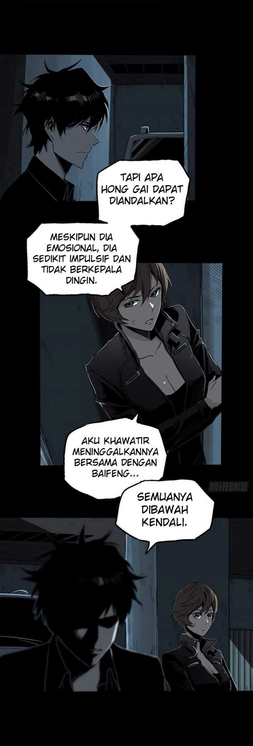 The Terminal Illness Chapter 33 - halaman 7