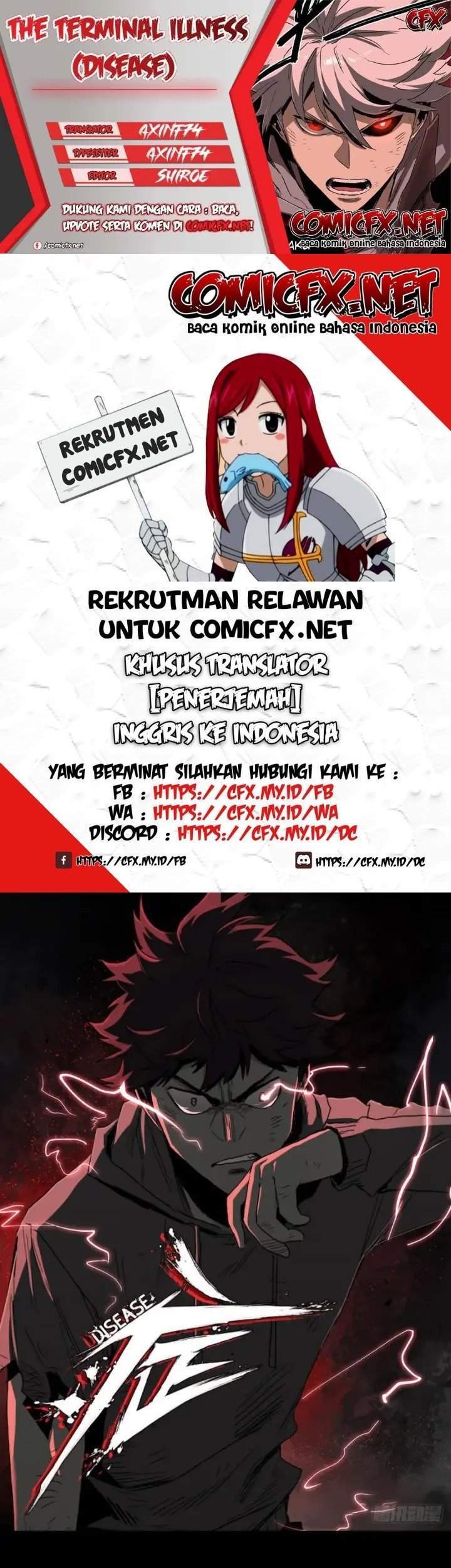 The Terminal Illness Chapter 34 - halaman 1