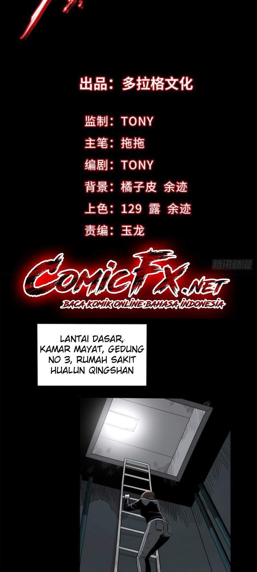 The Terminal Illness Chapter 35 - halaman 3