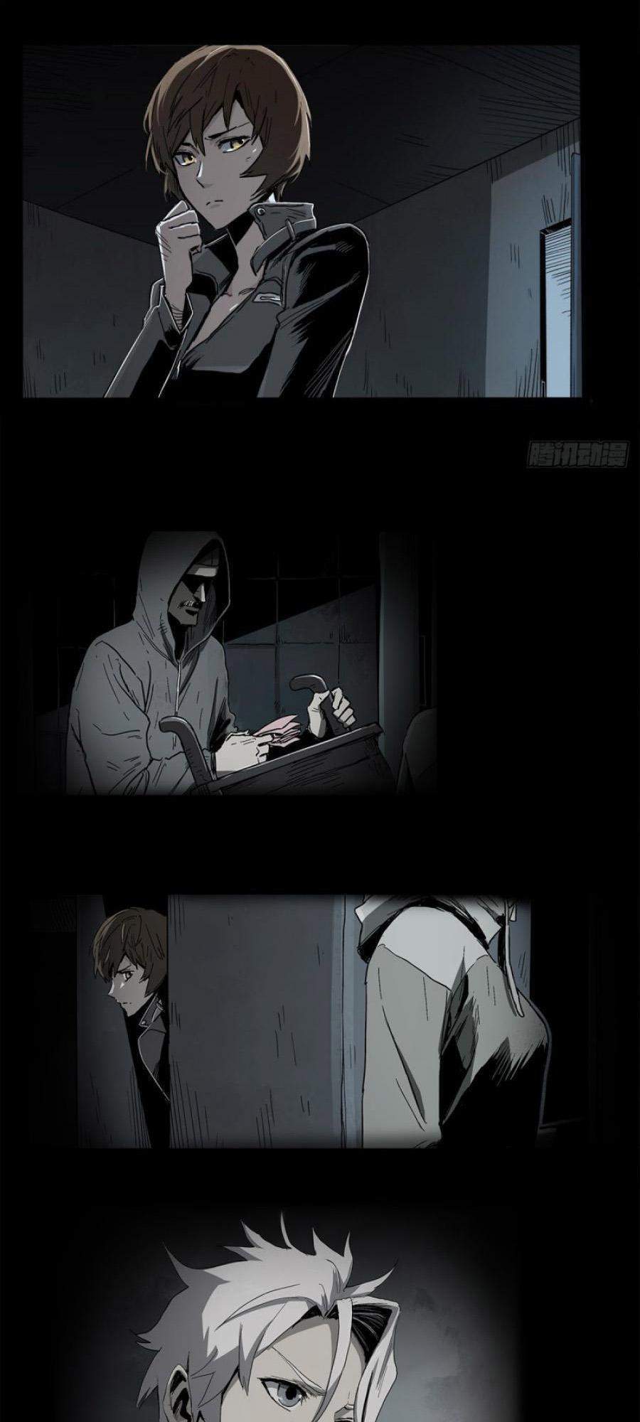 The Terminal Illness Chapter 35 - halaman 7