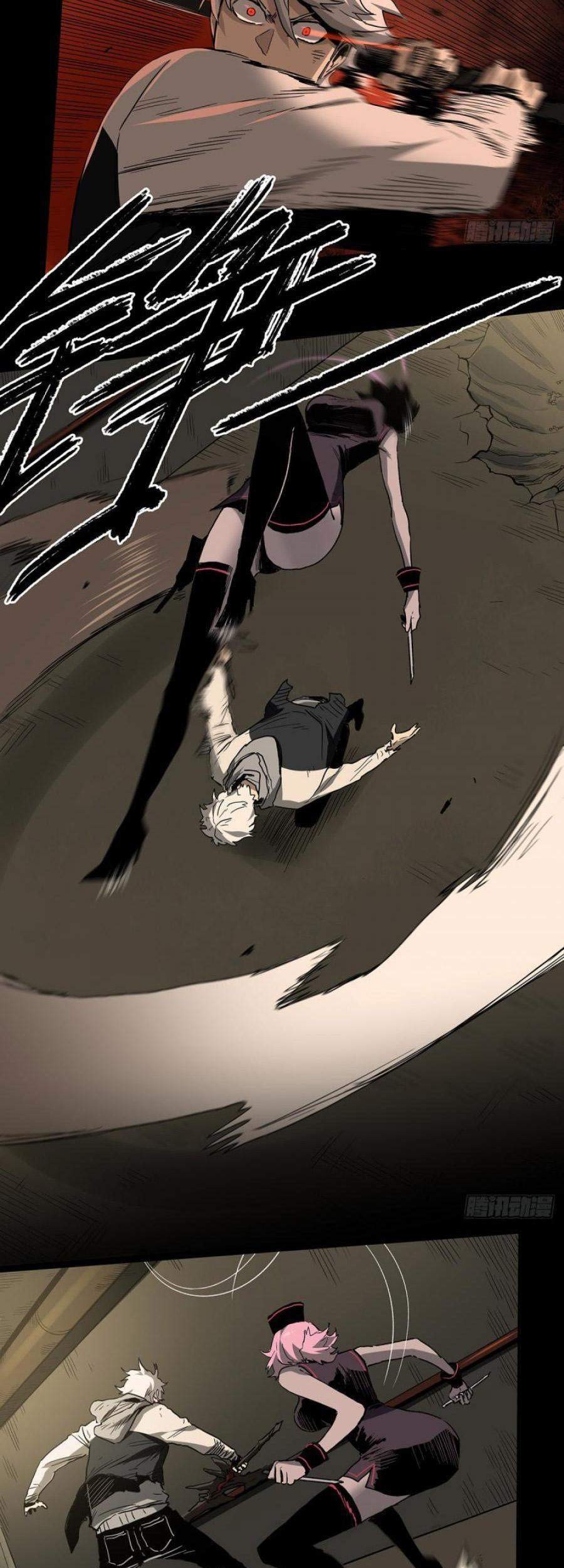 The Terminal Illness Chapter 36 - halaman 8