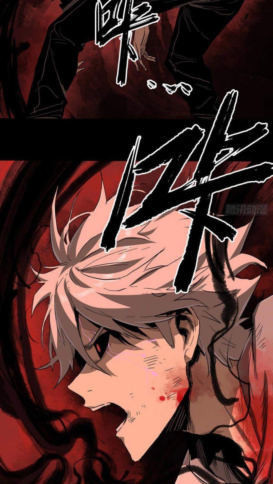 The Terminal Illness Chapter 38 - halaman 22